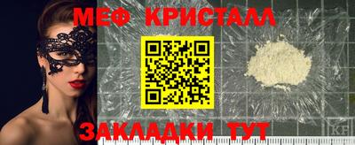 гидропоника Владикавказ
