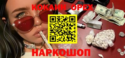 гидропоника Владикавказ