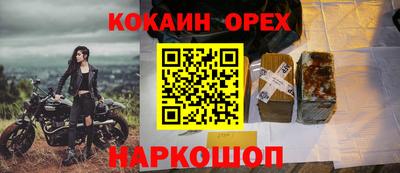 гидропоника Владикавказ