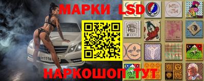 альфа пвп Владимир