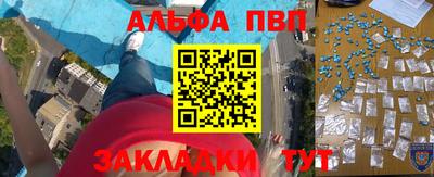 гидропоника Владикавказ