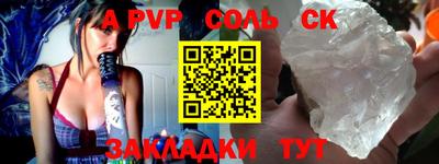 гидропоника Владикавказ