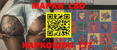 мефедрон мука Владивосток