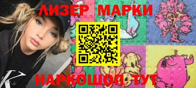 мефедрон мука Владивосток
