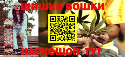 мефедрон мука Владивосток