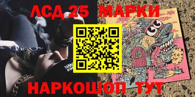 альфа пвп Владимир