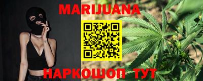 мефедрон мука Владивосток