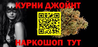 гидропоника Владикавказ