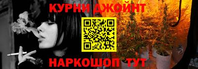 альфа пвп Владимир