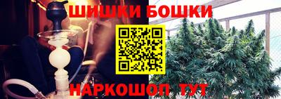 гидропоника Владикавказ