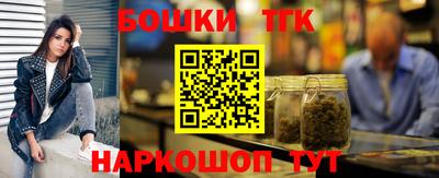 гидропоника Владикавказ
