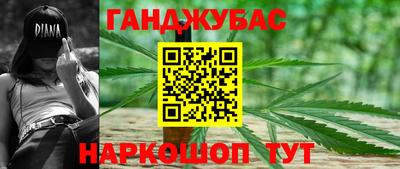 гидропоника Владикавказ