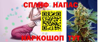 мефедрон мука Владивосток