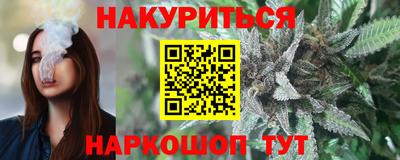 гидропоника Владикавказ