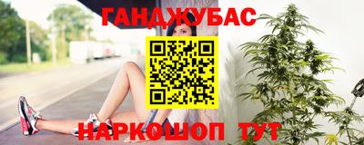 альфа пвп Владимир