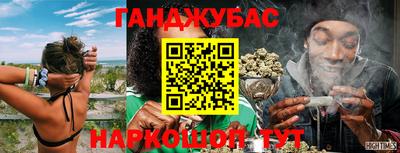альфа пвп Владимир