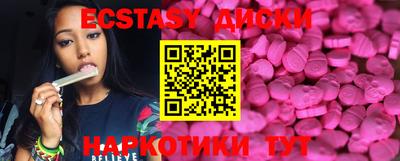 гидропоника Владикавказ