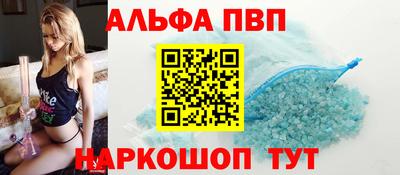 гидропоника Владикавказ