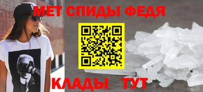 гидропоника Владикавказ