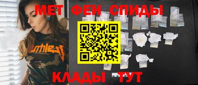 гидропоника Владикавказ