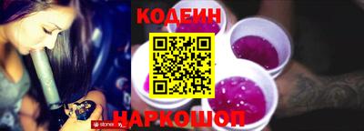 гидропоника Владикавказ