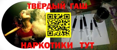 гидропоника Владикавказ