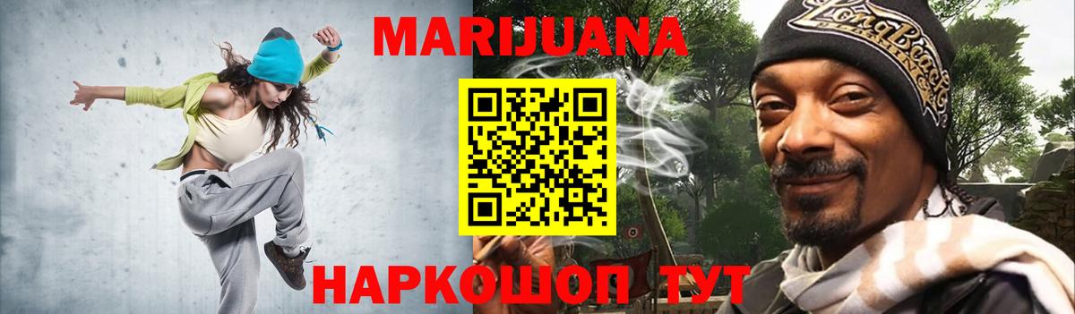 Октябрьский  Марихуана LSD WEED  Марихуана LSD WEED  Канабис OG Kush  Бошки марихуана LSD WEED  Вход с VPN 